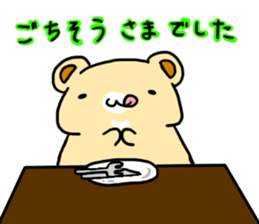 bearpop sticker #5449046