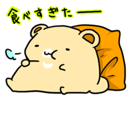 bearpop sticker #5449047