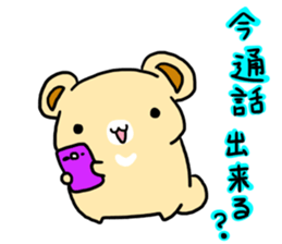 bearpop sticker #5449050