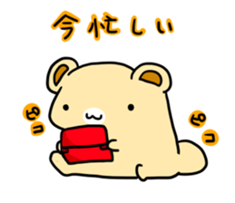 bearpop sticker #5449053