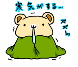 bearpop sticker #5449055