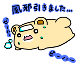 bearpop sticker #5449056