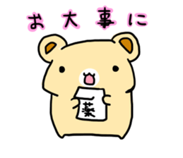 bearpop sticker #5449057