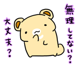 bearpop sticker #5449058