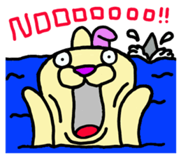 BunniNini sticker #5449105