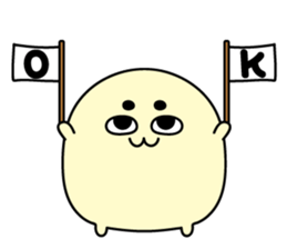 Kibimaro sticker #5449278