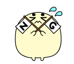 Kibimaro sticker #5449279