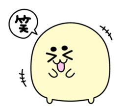 Kibimaro sticker #5449280