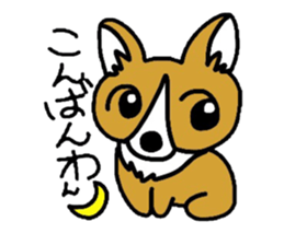 My dear LIBERO sticker #5449304