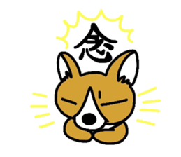 My dear LIBERO sticker #5449305
