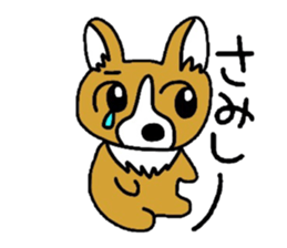 My dear LIBERO sticker #5449306