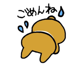 My dear LIBERO sticker #5449314