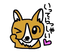 My dear LIBERO sticker #5449322