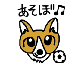 My dear LIBERO sticker #5449331
