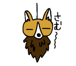 My dear LIBERO sticker #5449332