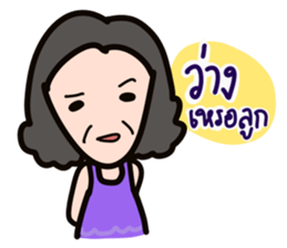 Manud Mom sticker #5449701