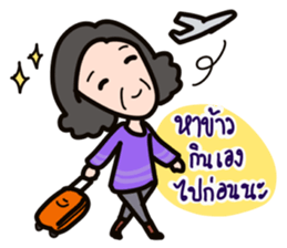 Manud Mom sticker #5449714