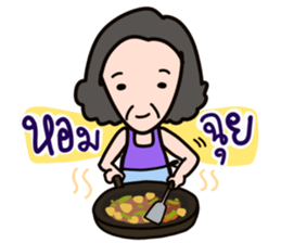 Manud Mom sticker #5449728