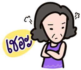 Manud Mom sticker #5449733