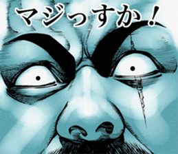 Really friendly kowamote sticker 2 sticker #5449842