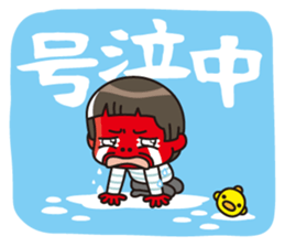 JUN KOMORI after childbirth diet sticker sticker #5449944