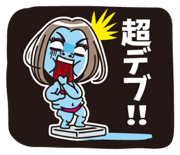 JUN KOMORI after childbirth diet sticker sticker #5449952