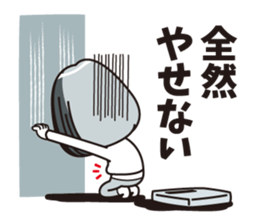 JUN KOMORI after childbirth diet sticker sticker #5449957