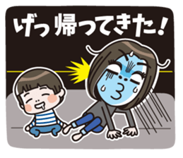 JUN KOMORI after childbirth diet sticker sticker #5449975