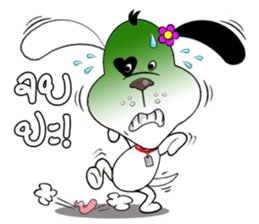 Matoom 2 sticker #5449980