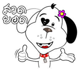 Matoom 2 sticker #5449994