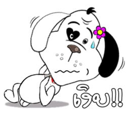 Matoom 2 sticker #5450006