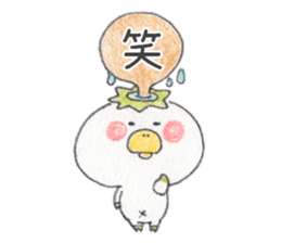 book store of kappa2 sticker #5450022