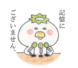 book store of kappa2 sticker #5450024