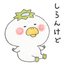 book store of kappa2 sticker #5450025