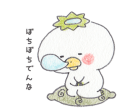 book store of kappa2 sticker #5450034