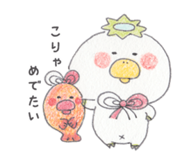 book store of kappa2 sticker #5450035