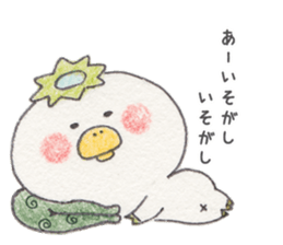 book store of kappa2 sticker #5450043