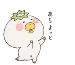 book store of kappa2 sticker #5450050