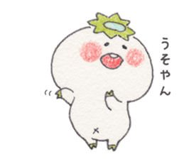 book store of kappa2 sticker #5450056