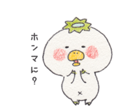 book store of kappa2 sticker #5450057