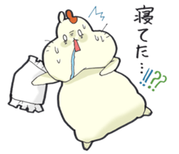 Hamster grand march (No.4) sticker #5450165