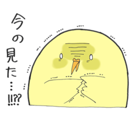 Hamster grand march (No.4) sticker #5450178