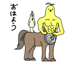 mysteriousSticker sticker #5450704