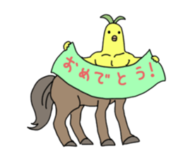 mysteriousSticker sticker #5450705