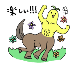 mysteriousSticker sticker #5450717