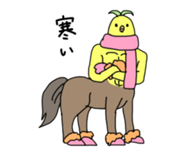 mysteriousSticker sticker #5450718