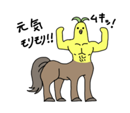 mysteriousSticker sticker #5450721