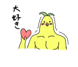 mysteriousSticker sticker #5450725