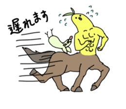 mysteriousSticker sticker #5450726