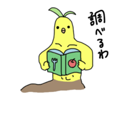 mysteriousSticker sticker #5450727